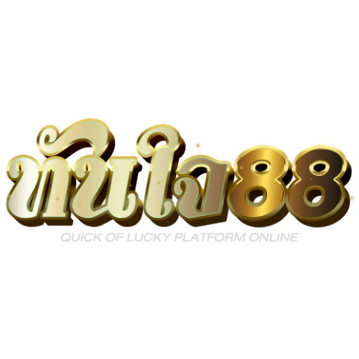 Logo_tanjai88